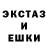 КЕТАМИН VHQ Fob Fobia