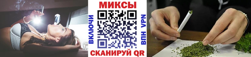 omg рабочий сайт  Выборг  БУТИРАТ Butirat 