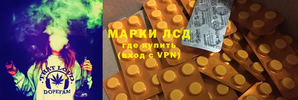 не бодяженный Верхнеуральск