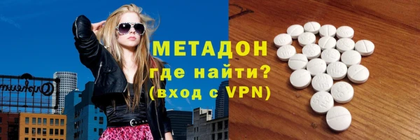 амф Верея