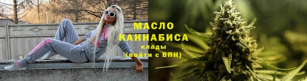 амф Верея