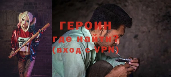 не бодяженный Верхнеуральск
