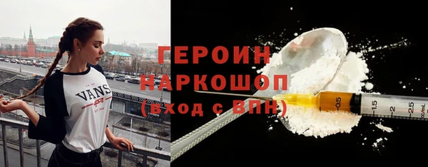 амф Верея