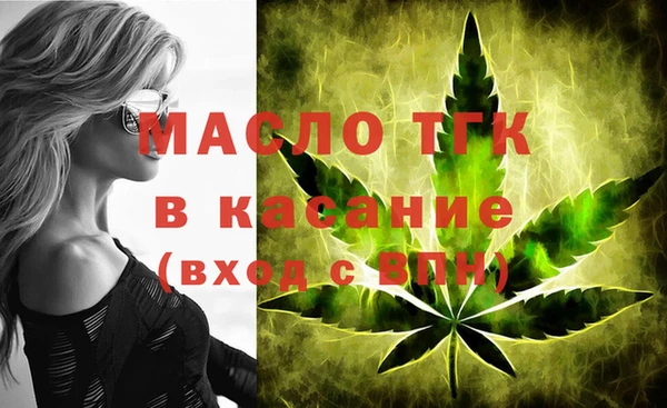не бодяженный Верхнеуральск