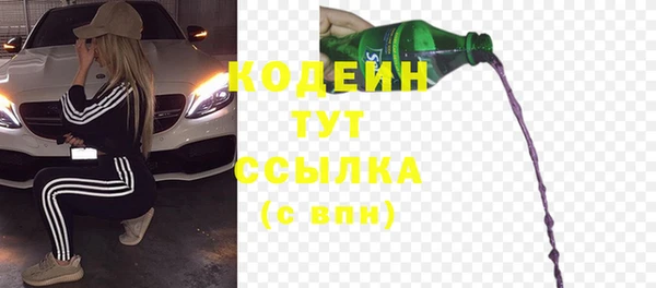 не бодяженный Верхнеуральск