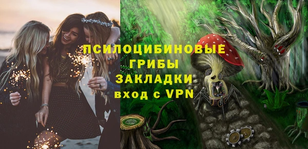 не бодяженный Верхнеуральск