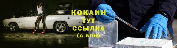 амф Белая Калитва