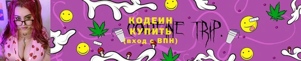 не бодяженный Верхнеуральск