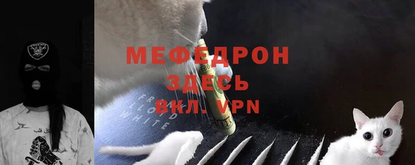 не бодяженный Верхнеуральск