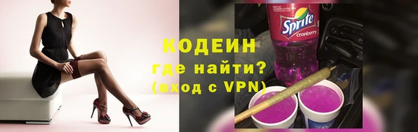не бодяженный Верхнеуральск