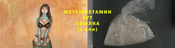 не бодяженный Верхнеуральск