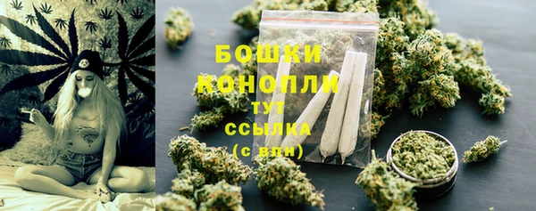 не бодяженный Верхнеуральск