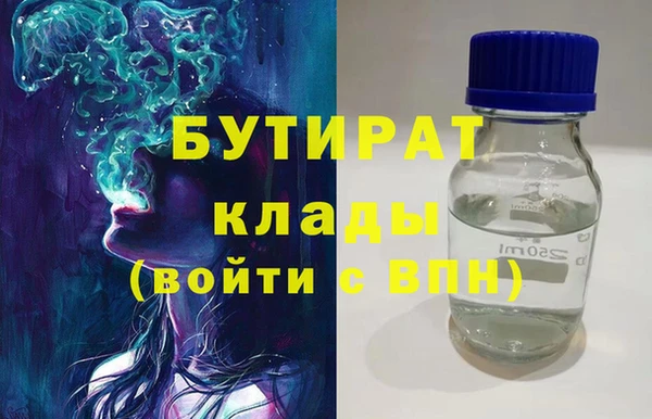 дживик Верхний Тагил