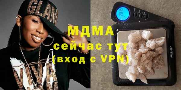 амф Белая Калитва