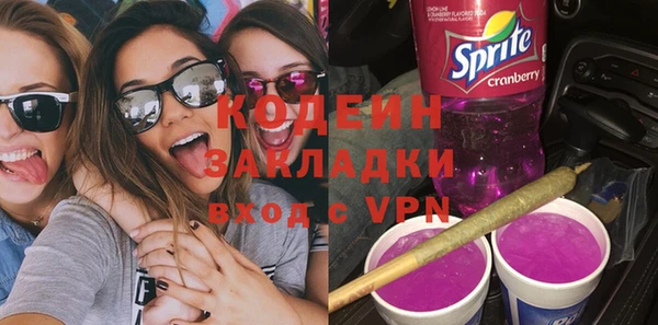 не бодяженный Верхнеуральск