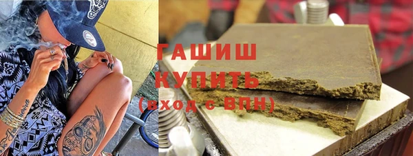 дживик Верхний Тагил