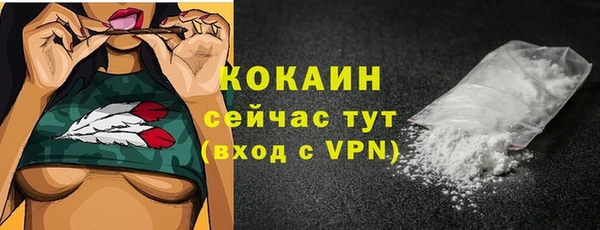 не бодяженный Верхнеуральск