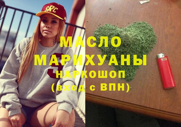 не бодяженный Верхнеуральск
