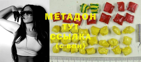 не бодяженный Верхнеуральск