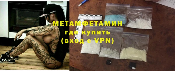 дживик Верхний Тагил