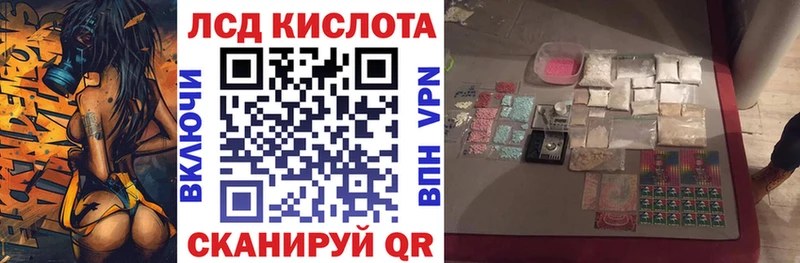 наркотики  Выборг  Марки NBOMe 1,5мг 