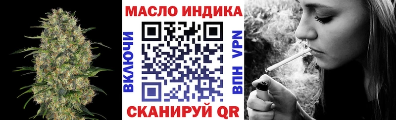 ТГК Wax  Выборг 